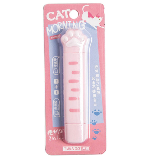 貓爪修正帶&點點膠二合一(三色可選)