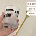 可愛貓爪杯創意玻璃杯(多款可選)_7