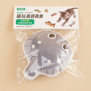 海洋生物貓薄荷玩具(8款可選)