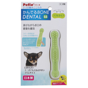 日本製 Petio 狗狗潔齒玩具-柔軟型SS