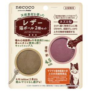 Petio necoco 皮革逗貓球 2入