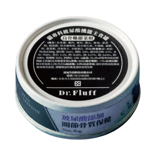 Dr.Fluff貓專科玻尿酸機能主食罐-烏骨雞甜菜根80g