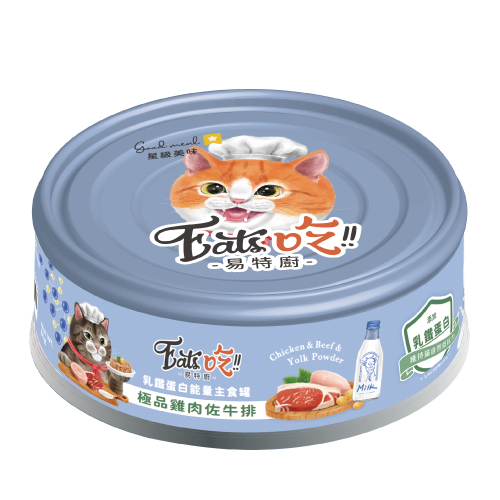 Eat's 易特廚 乳鐵蛋白能量主食罐-極品雞肉牛排 80g