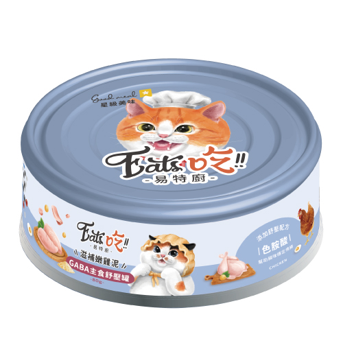 Eat's 易特廚 GABA主食舒壓罐-滋補嫩雞泥 80g