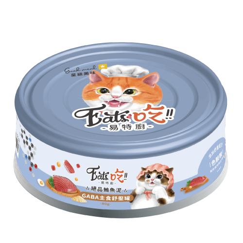Eat's 易特廚 GABA主食舒壓罐-絕品鮪魚泥 80g