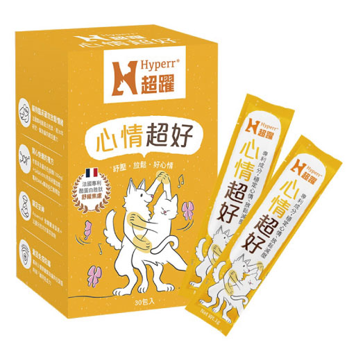 Hyperr 超躍 狗貓心情超好保健(高濃度色胺酸+GABA) 30包/盒