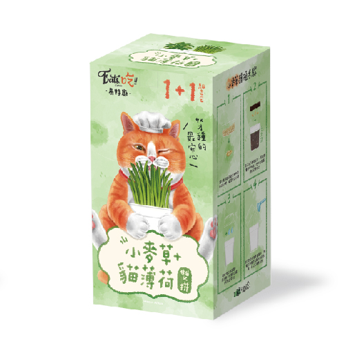 Eat's 易特廚 小麥草+貓薄荷雙拼組