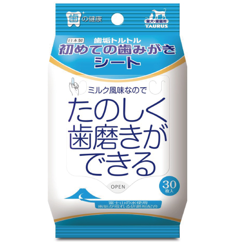 日本金牛座齒垢清光光溼紙巾-牛奶風味30枚