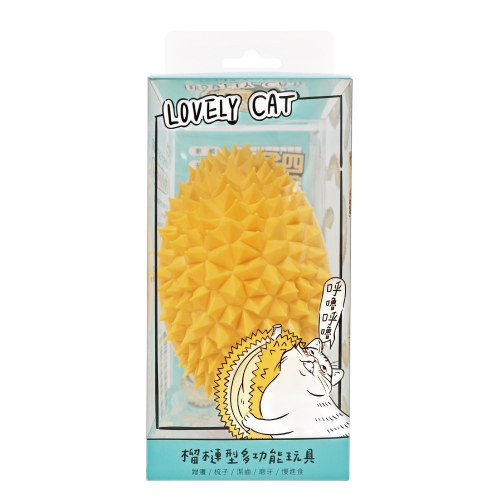 LOVELY CAT 蘿莉貓 榴槤型多功能蹭癢梳-黃色