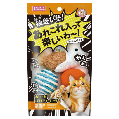 MARUKAN 極遊び塾!遊戲組合包 ( 六款多款可選 )