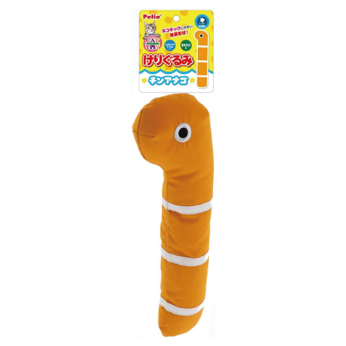日本 Petio CAT TOY 貓咪踢踢啃咬玩具-花園鰻
