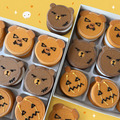 萬聖派對生乳銅鑼燒(單顆獨立包裝6入禮盒)_4