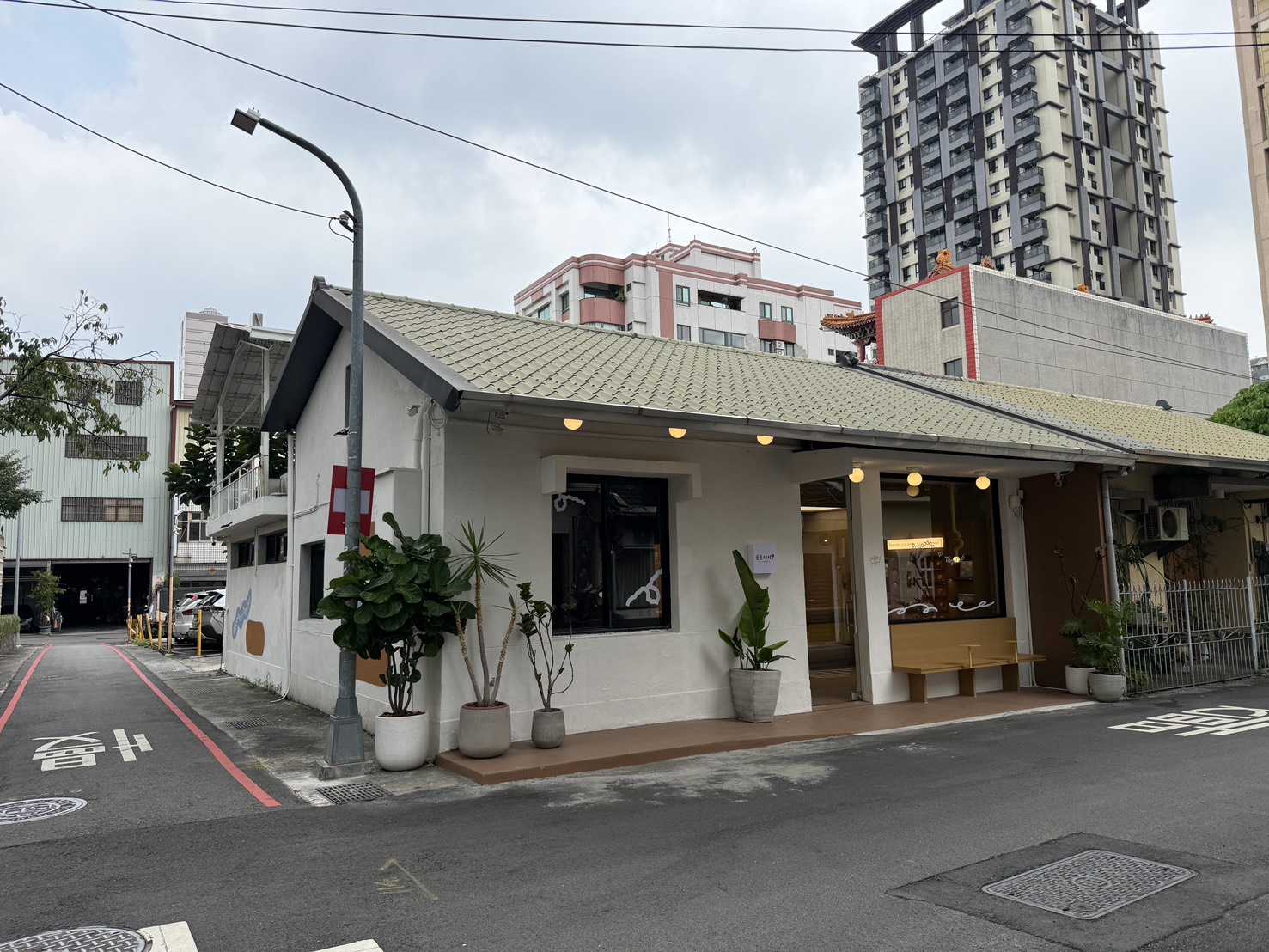 卷卷烘焙西區同樂店