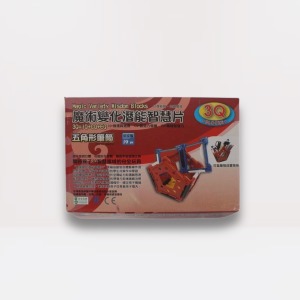 3Q淺能智慧片-五角形筆筒19pcs｜智匯幼教