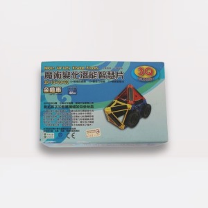 3Q淺能智慧片-金龜車造型48pcs｜智匯幼教