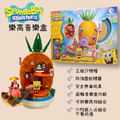 海綿寶寶積木/鳳梨屋造型音樂盒(內贈三隻人物)_2