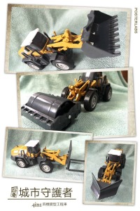 7-11下架組裝工程車(共有四種變化)