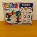 幼兒彈珠卡通積木禮物_4