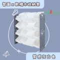 Uniplay積木收納架_1