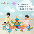 Uniplay無毒馬卡龍色系軟積木240pcs｜智匯幼教_4