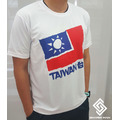 [台灣T-shirt國旗設計] 挑戰自己 台灣趣味塗鴉版國旗運動排汗T_2