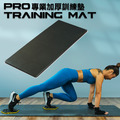 Shaper Man-TRAINING MAT專業加厚吸震訓練墊 / 器材墊[9MM] MIT台灣製造設計