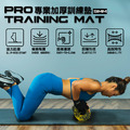 Shaper Man-TRAINING MAT專業加厚吸震訓練墊 / 器材墊[9MM] MIT台灣製造設計_1