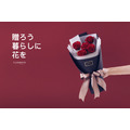 永生玫瑰花束｜PB031✿_4
