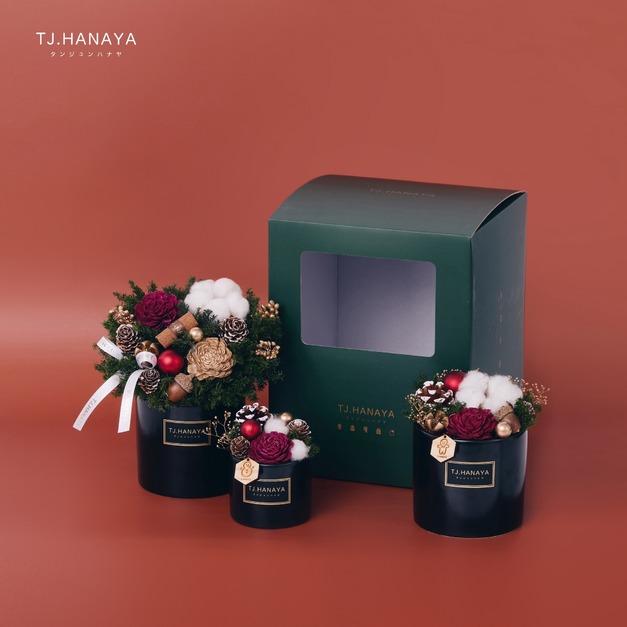 聖 誕 優 惠 組 合＃黑盆3入組