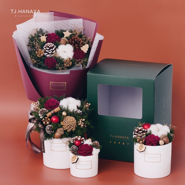 聖 誕 優 惠 組 合＃花束3盆組