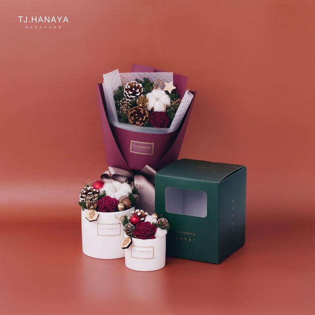 聖 誕 優 惠 組 合＃花束2盆組