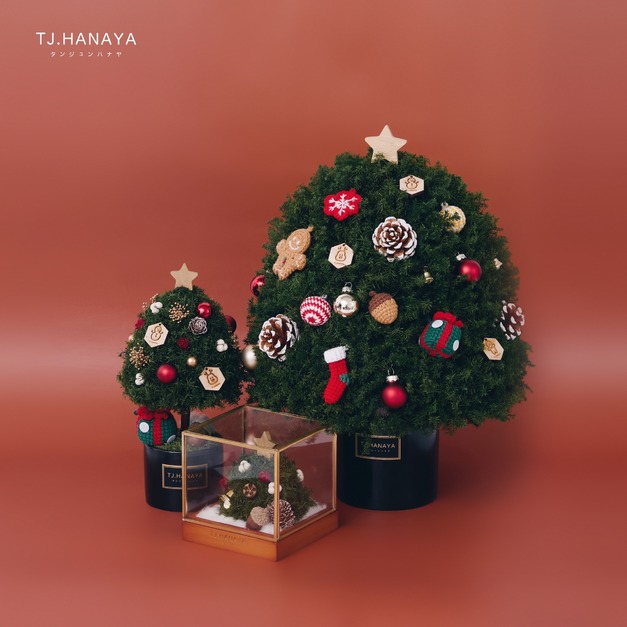 聖 誕 優 惠 組 合＃聖誕豪華組