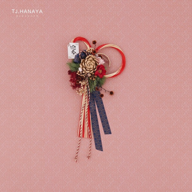 新春永生水引繩｜紅金結