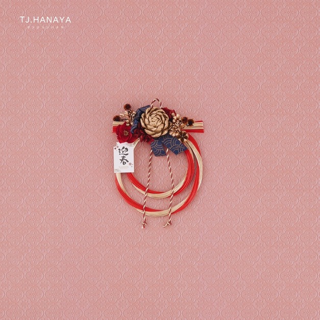 新春永生水引繩｜紅金圓