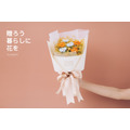 永生雛菊花束｜PB073_6