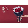永生玫瑰花束｜PB001_6