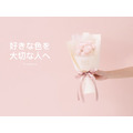 情人節優惠組合｜大圓小花_6