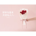 情人節優惠組合｜大圓小花_5