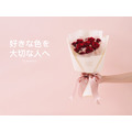 情人節優惠組合｜大圓大花_3