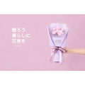 永生玫瑰花束｜PB032✿_6