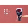 永生玫瑰花束｜PB031_6