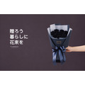 永生玫瑰花束｜PB035_6
