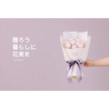 永生玫瑰花束｜PB048_6