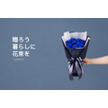 永生玫瑰花束｜PB049_6