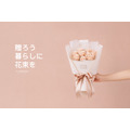 永生玫瑰花束｜PB044_6
