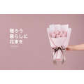 永生玫瑰花束｜PB047_6