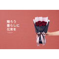 永生玫瑰花束｜PB041_6