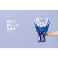 永生玫瑰花束｜PB045_6