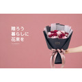 永生玫瑰花束｜PB024_5