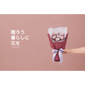 永生小茶花花束｜PB026_7